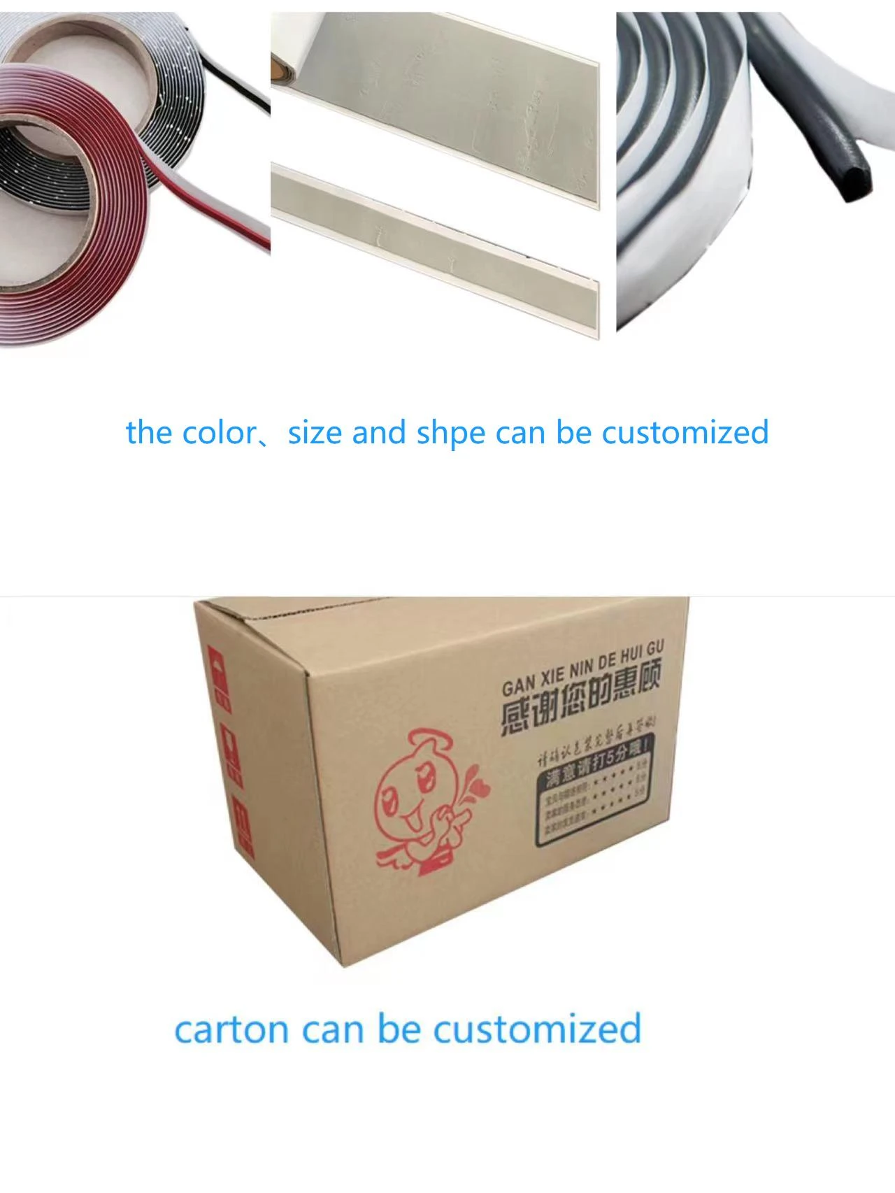 OEM service OEM service